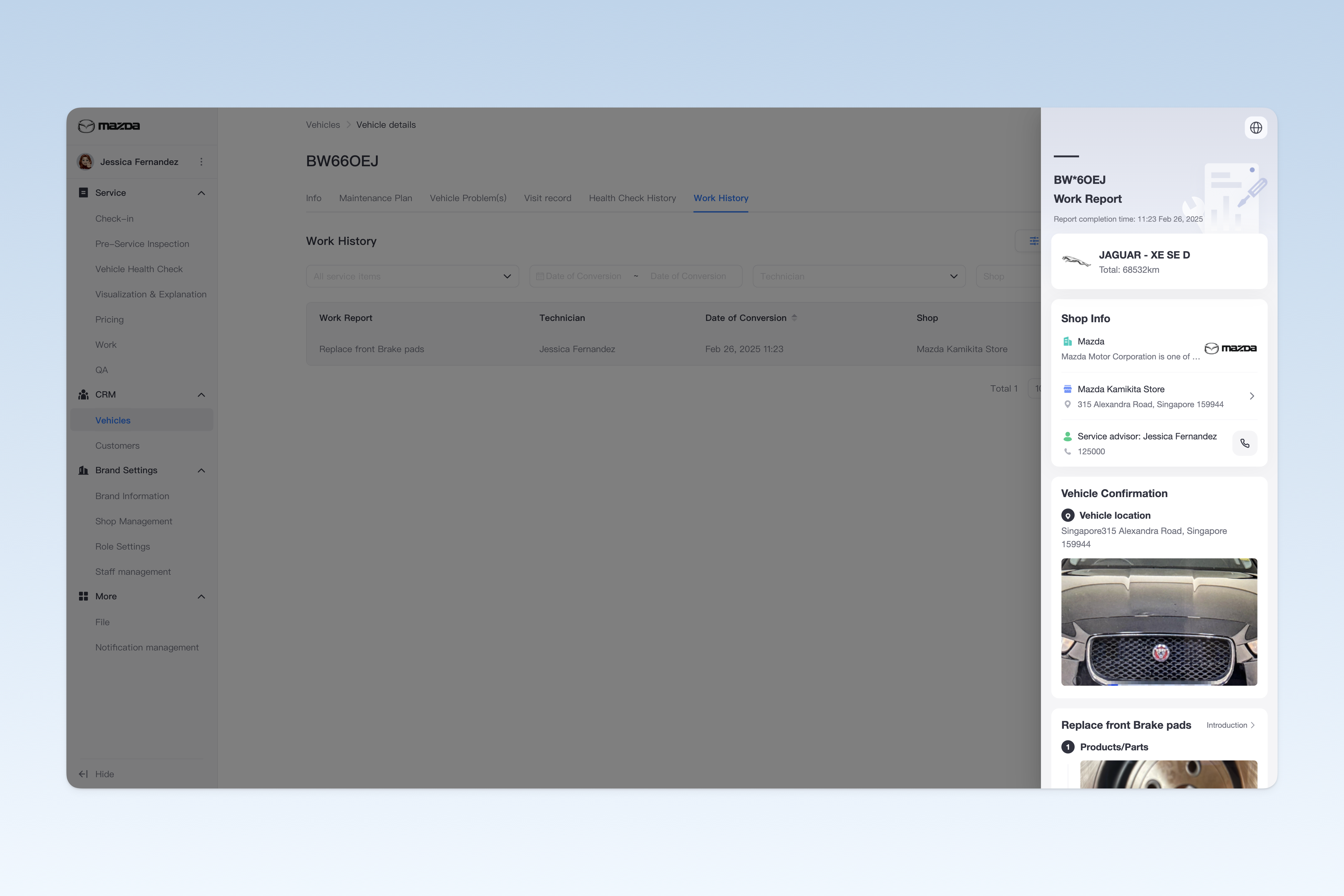 2. View the "Work Report"